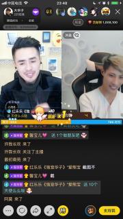 大华爆料视频最新,最新热点事件深度解析