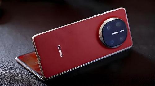 华为mate x7样式最新爆料,折叠屏新标杆，引领科技潮流