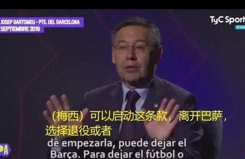 林尼爆料最新,揭秘娱乐圈最新内幕