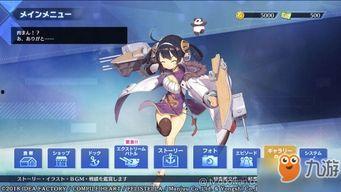 航线最新爆料角色,探寻最新爆料角色背后的传奇故事