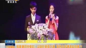 重庆爆料明星视频最新版,明星视频最新版揭秘，精彩瞬间一网打尽