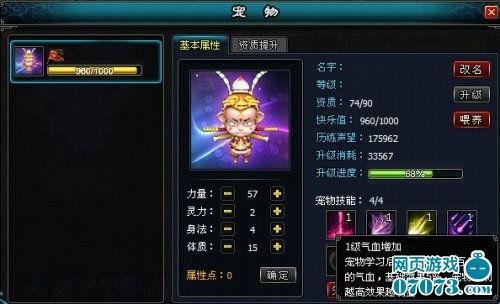 最新游戏爆料软件,最新爆料软件深度解析