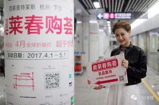 4月红装爆料最新,神秘红衣女子，揭开神秘面纱