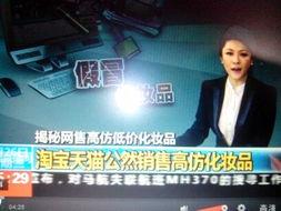 兴迪最新爆料新闻事件是什么,揭秘重大新闻事件内幕