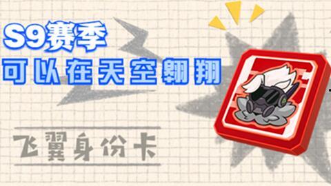 香肠派最新爆料身份卡,揭秘背后惊人真相