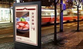 杭州餐饮爆料案件最新,揭露行业潜规则，真相背后引关注