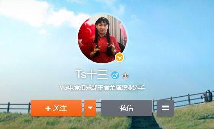 lgd阿泰最新爆料,揭秘电竞圈幕后真相