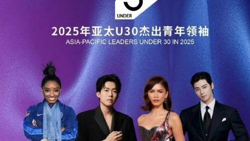 常州白鹿爆料最新消息,最新消息揭示惊人真相！