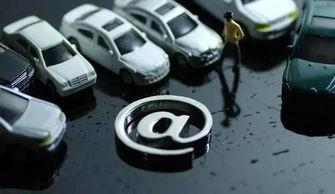 网约车最新爆料,最新爆料揭示行业新动态