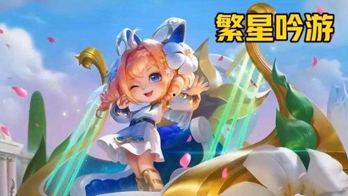 元梦体验服最新爆料,揭秘神秘游戏世界与全新玩法