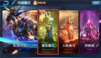 王者最新爆料的事情,神秘英雄即将登场，游戏格局再掀风云