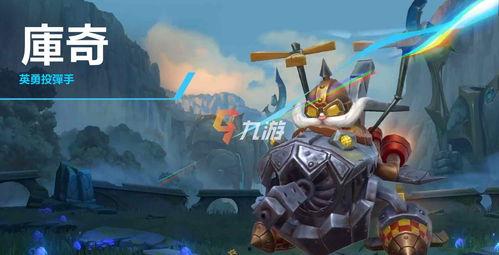 最新爆料国服手游推荐,最新爆料推荐盘点