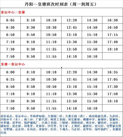 日本爆料女足球员名单最新,爆料事件引发热议