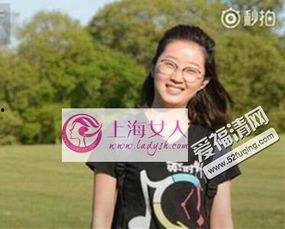 章莹颖最新爆料微博,揭秘事件背后惊人真相