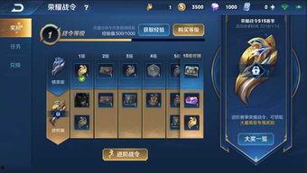 荣耀第五弹最新爆料,神秘新机亮相，性能与设计双升级，揭秘荣耀全新力作