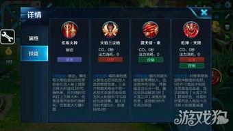 高能英雄s6赛季最新爆料,全新爆料揭示神秘英雄与激战格局