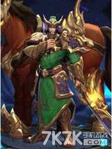 关羽全技能爆料出装最新